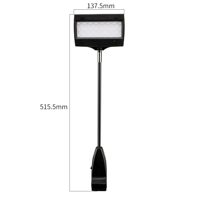 14W Trade Show Light